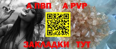2c-b Дубна