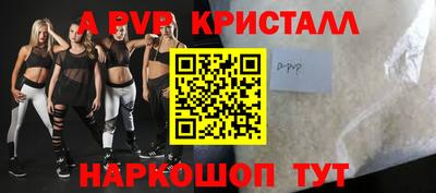 2c-b Дубна