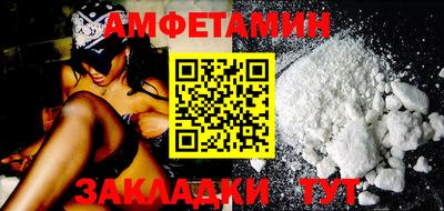 2c-b Дубна