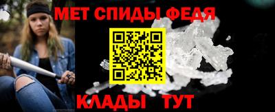 2c-b Дубна