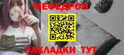 каннабис Азнакаево