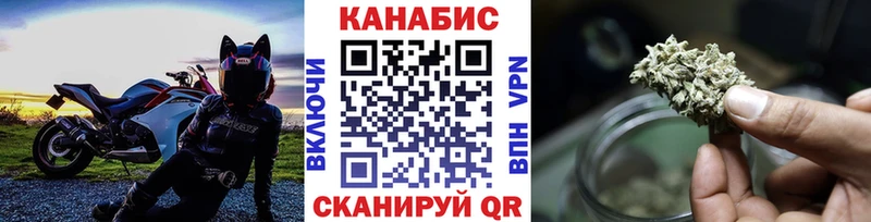 Бошки Шишки тримм купить сайты Нижнеудинск